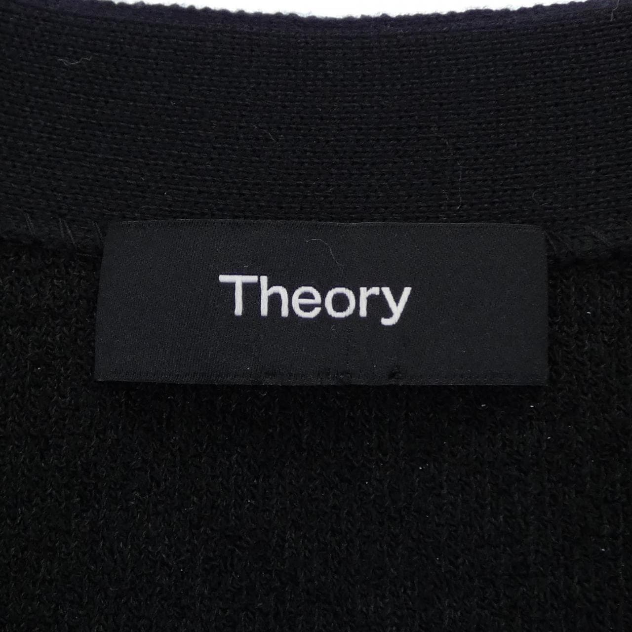セオリー theory ベスト