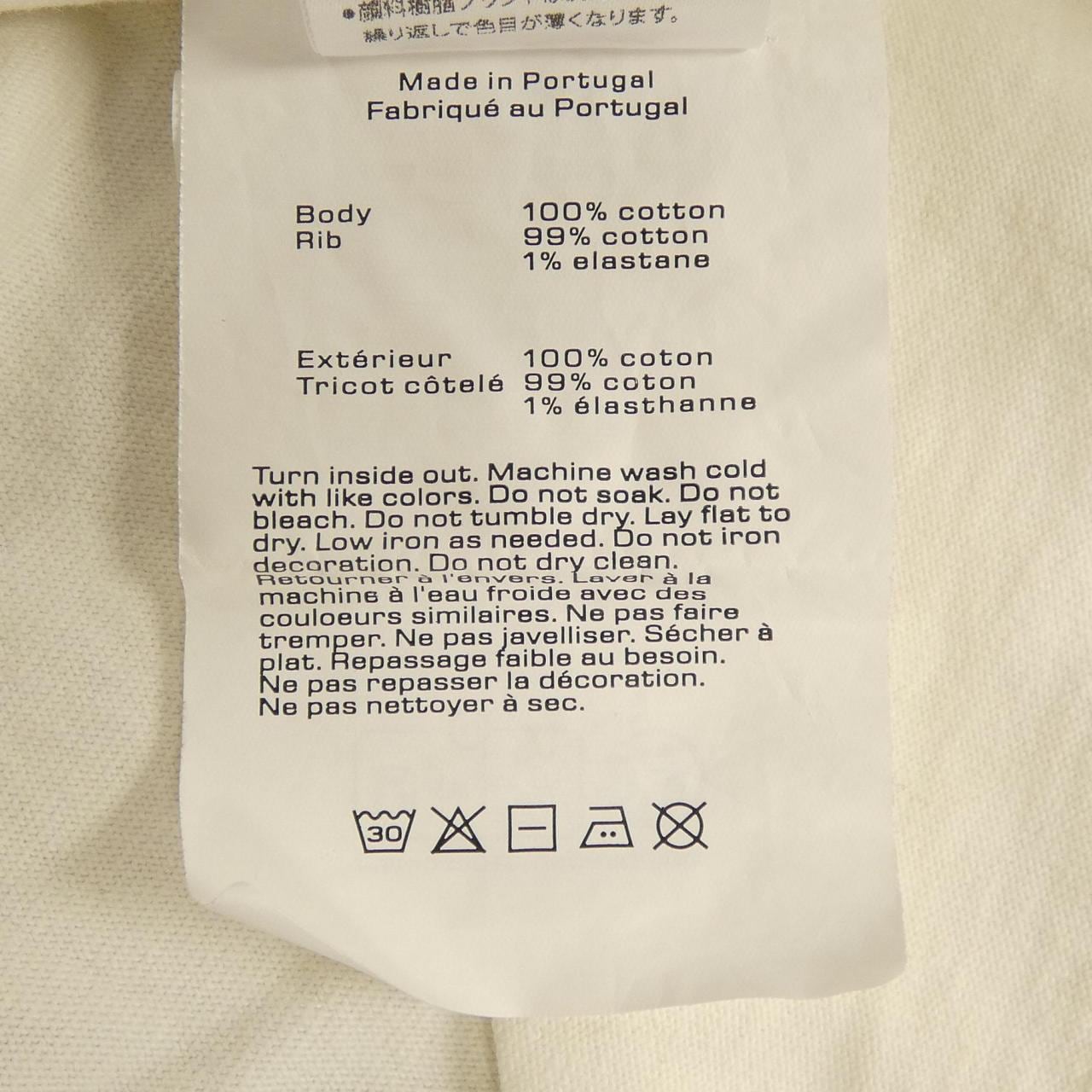 アレキサンダーワン ALEXANDER WANG UCC2251835 Tシャツ