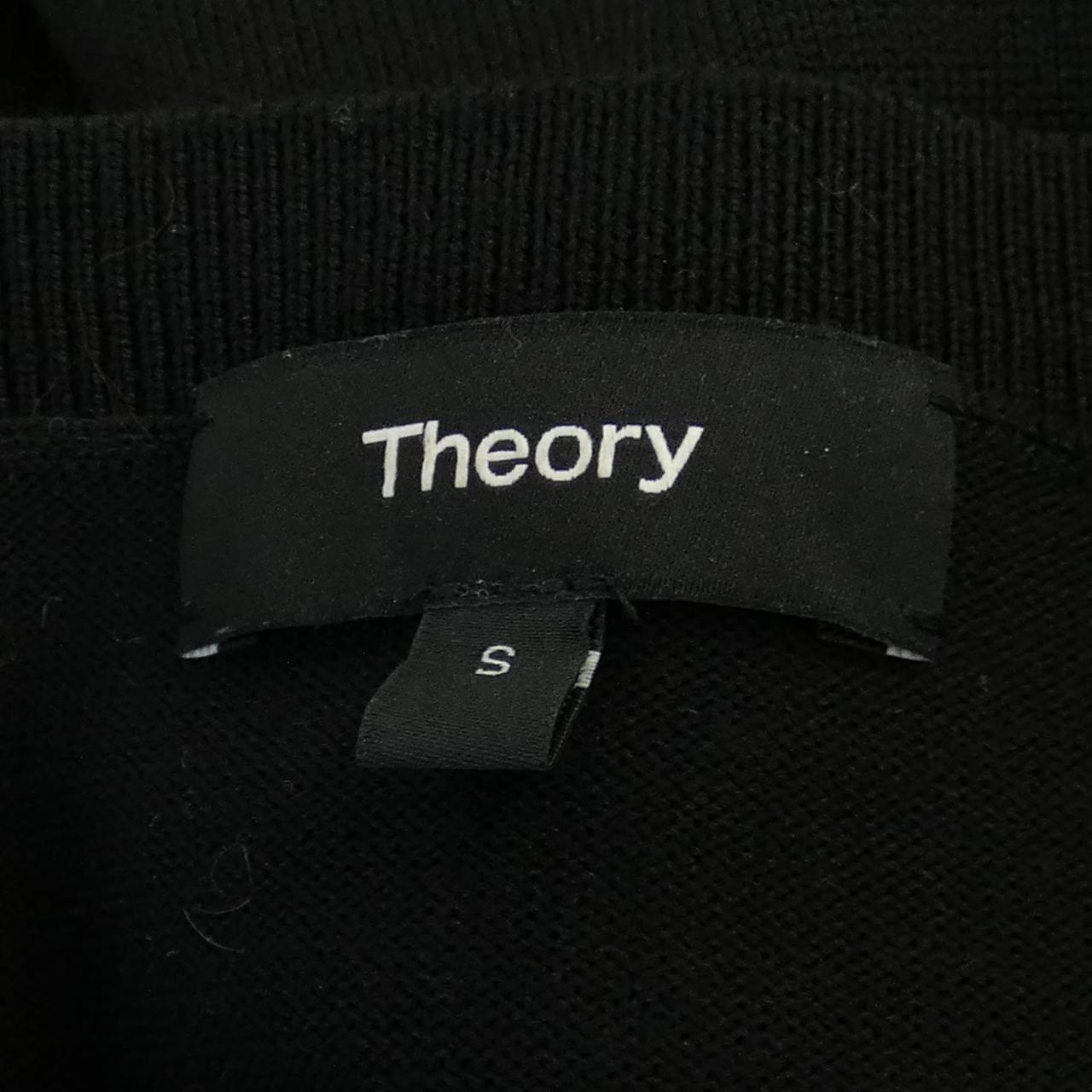 理论theory针织品