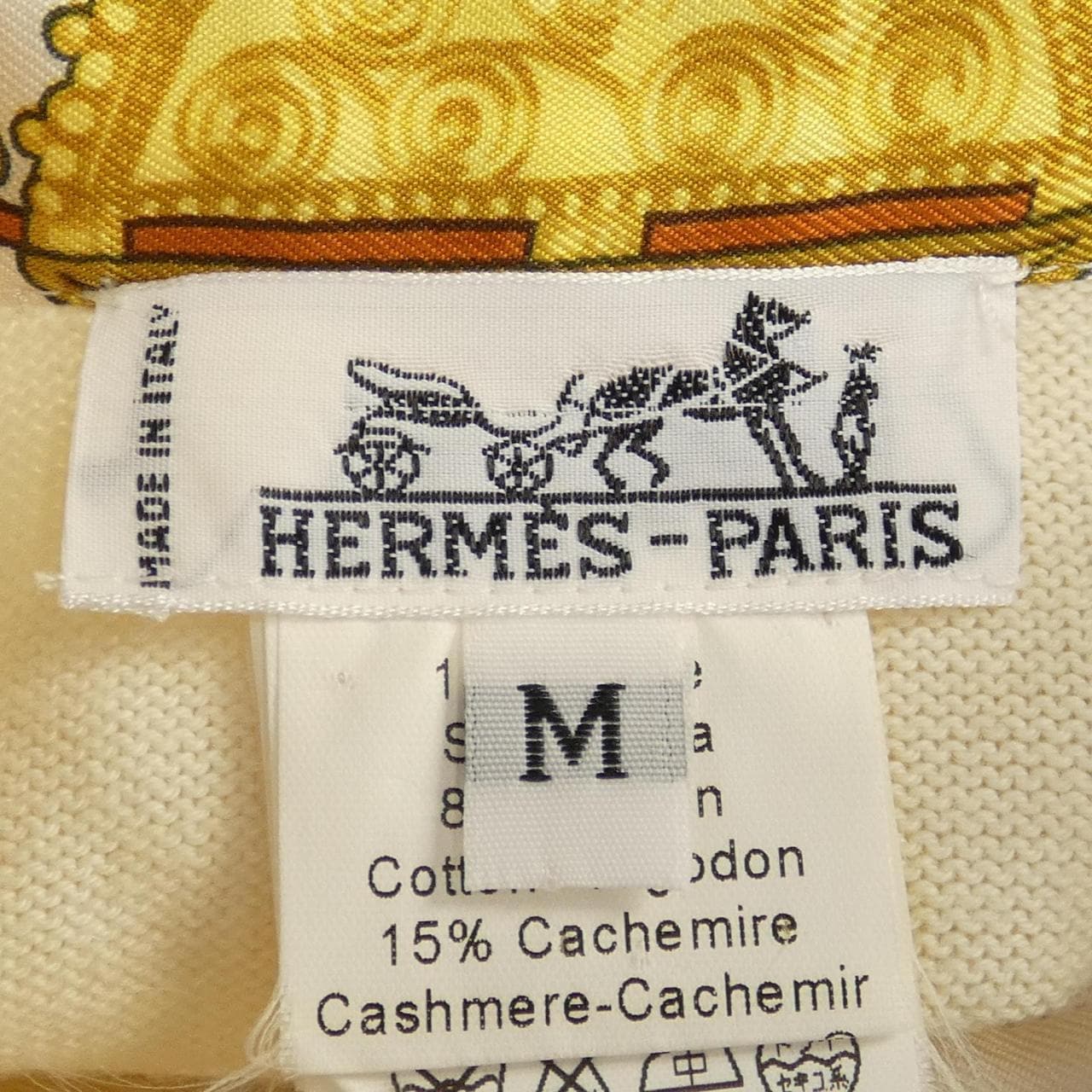 【ヴィンテージ】エルメス HERMES トップス