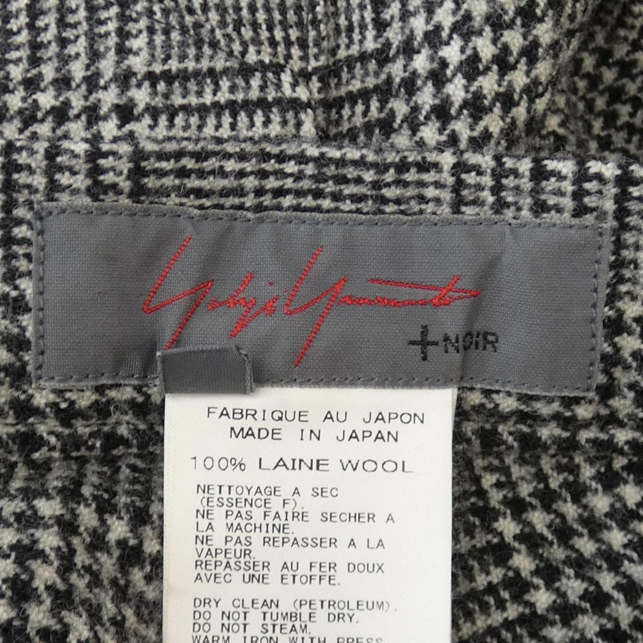 ヨウジヤマモトプリュスノアール YOHJI YAMAMOTO+NOIR パンツ