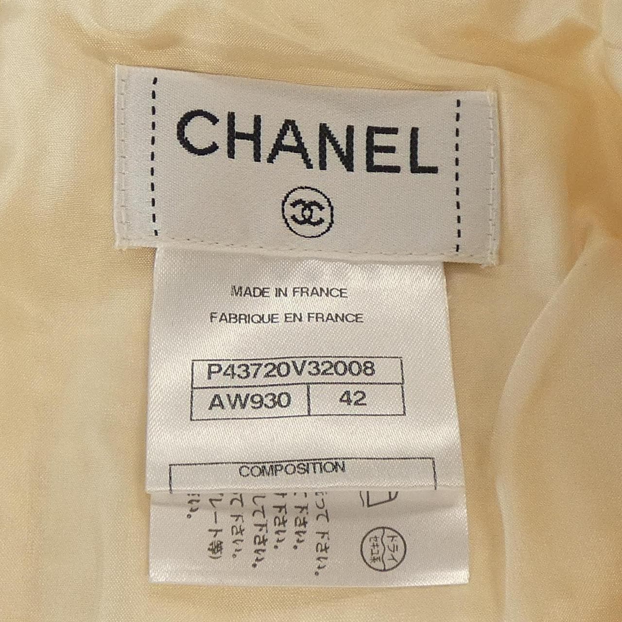 シャネル CHANEL スカート