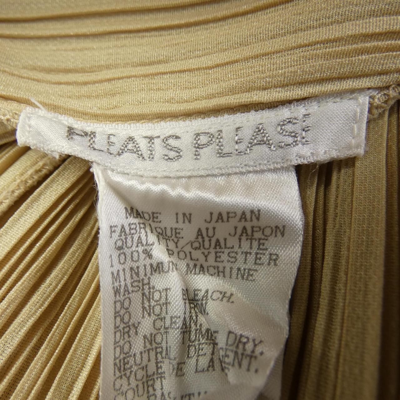 【ヴィンテージ】プリーツプリーズ PLEATS PLEASE PP04-J0607 カーディガン