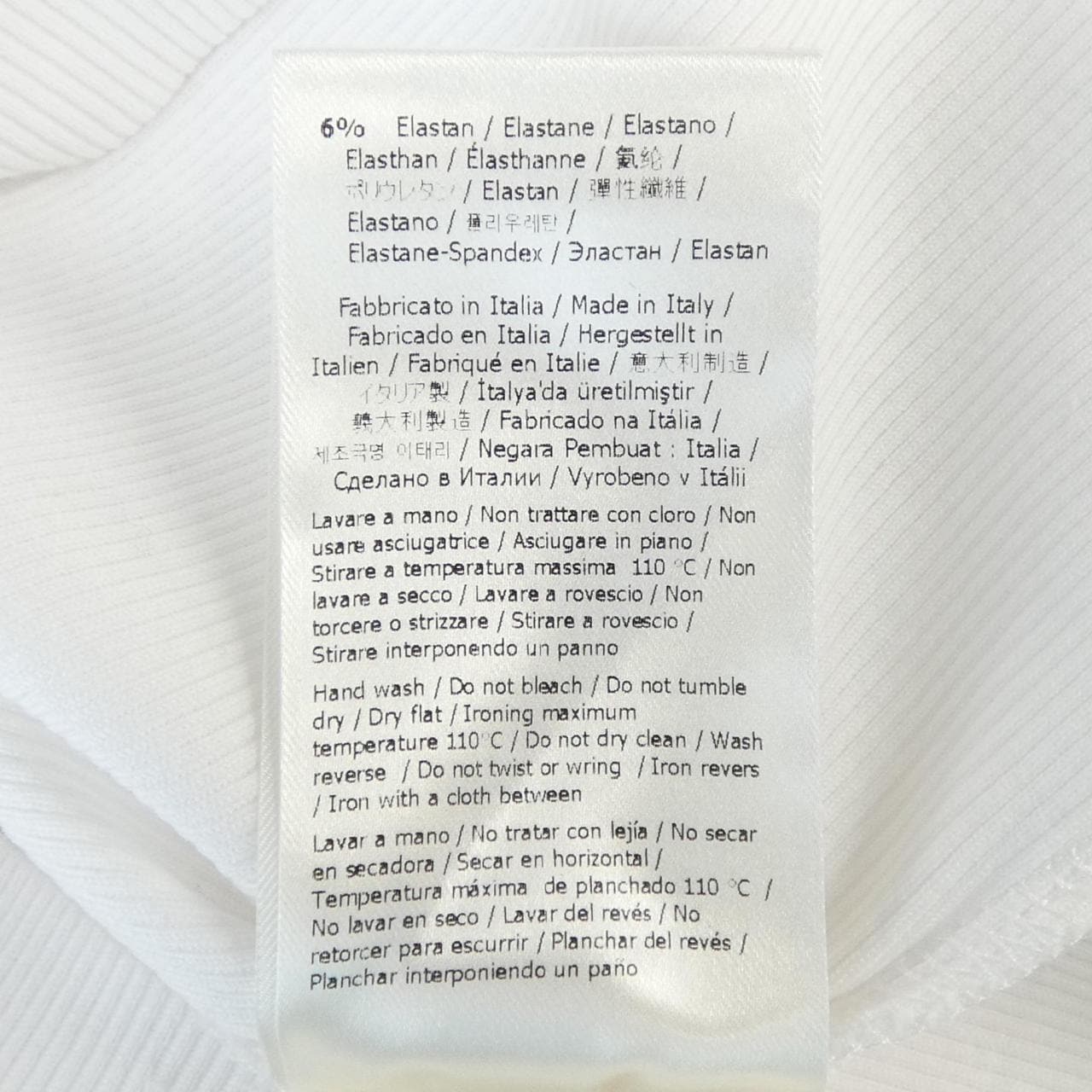 フェンディ FENDI FS7966 ANQM タンクトップ