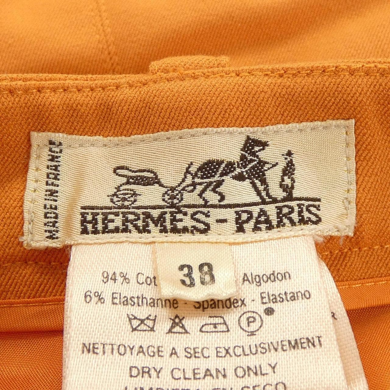 エルメス HERMES サイドジップ スカート