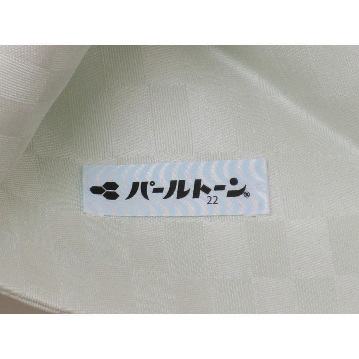 【未使用品】名古屋帯　琉球紅型