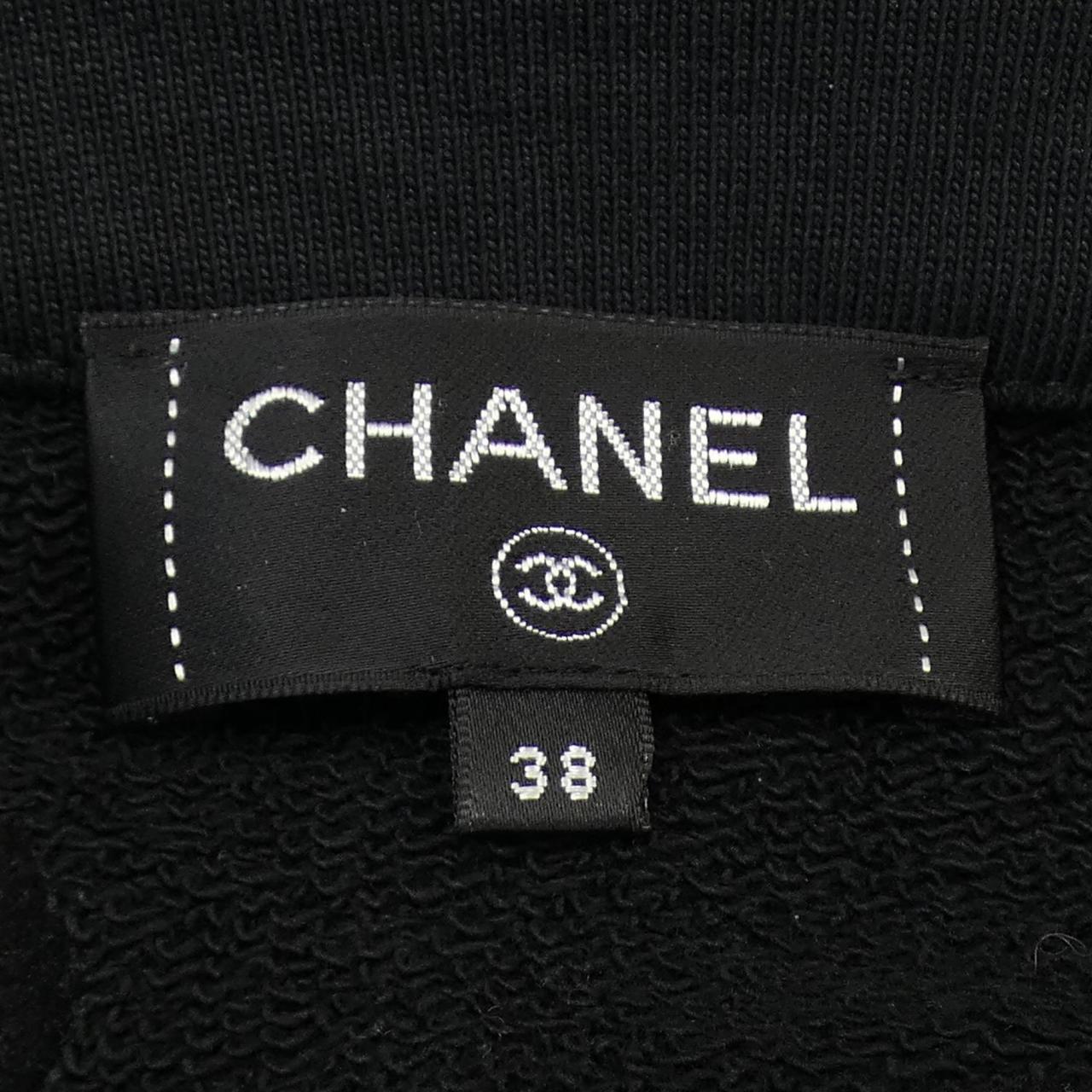 シャネル CHANEL カーディガン