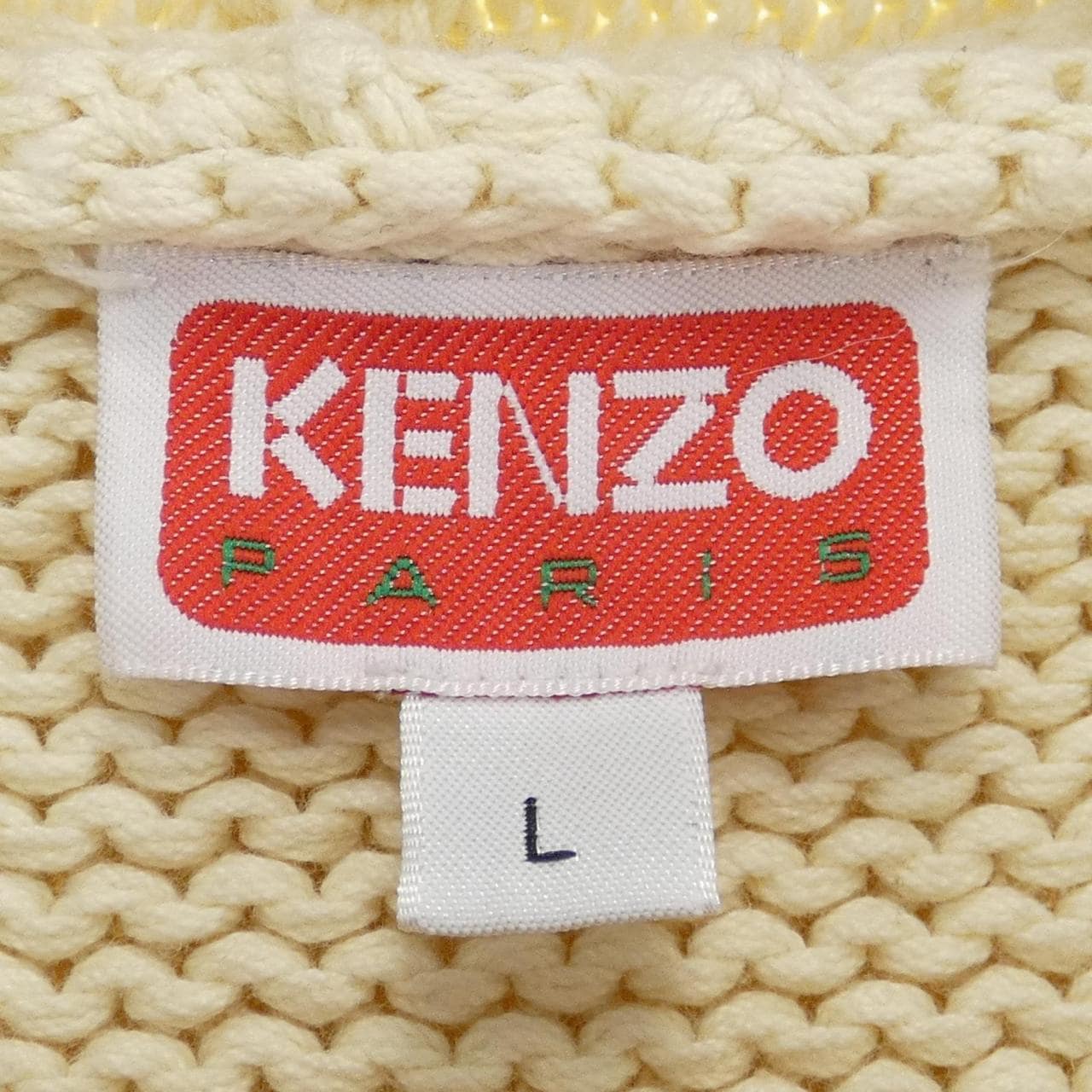 ケンゾー KENZO パーカー