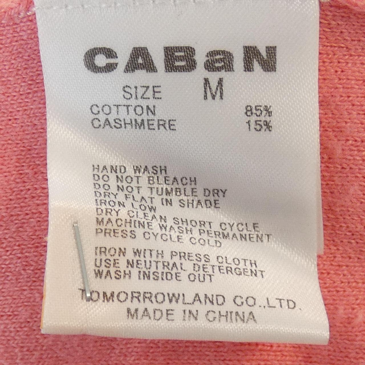 キャバン CABaN ニット