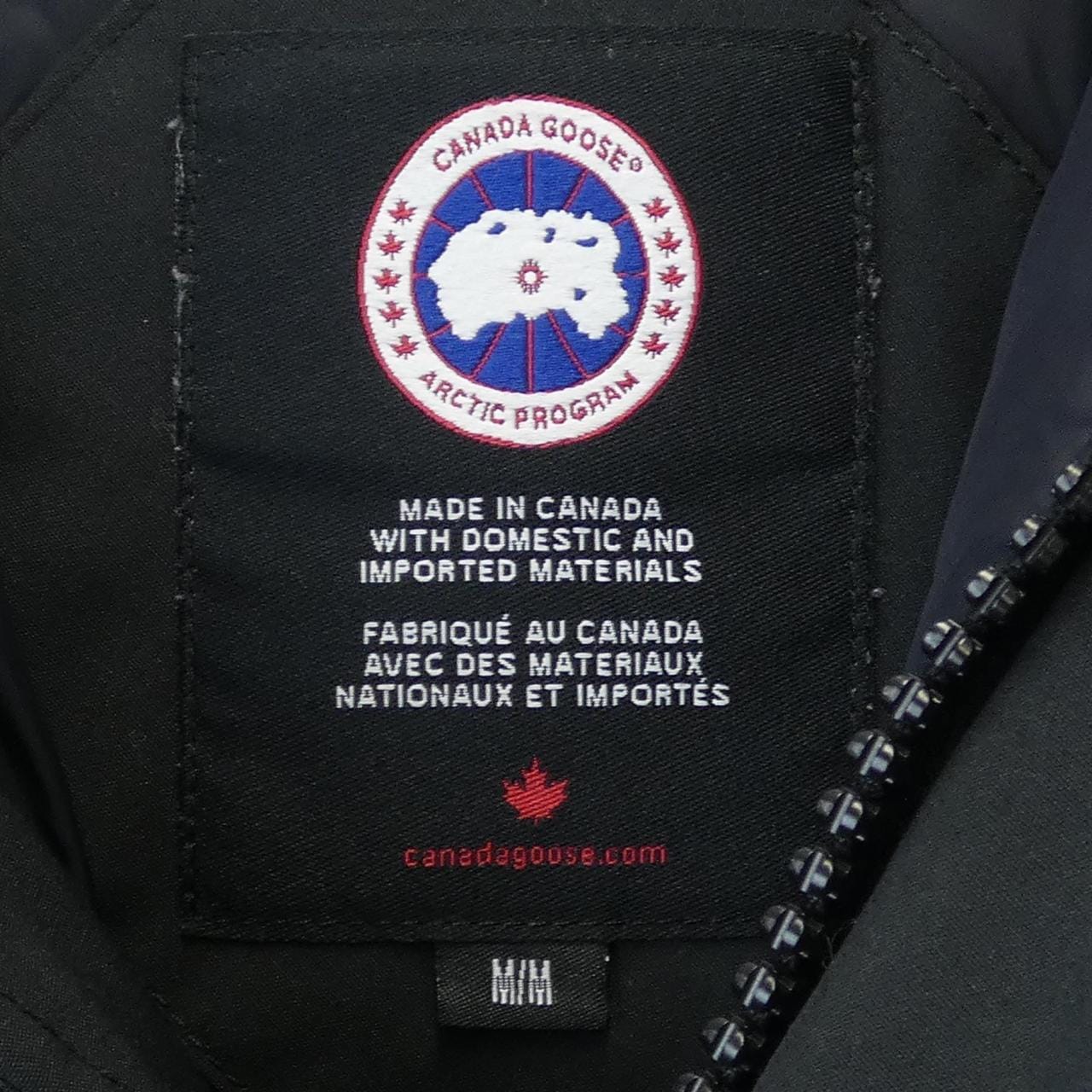 カナダグース CANADA GOOSE 3438JM JASPER ジャスパー ダウンジャケット