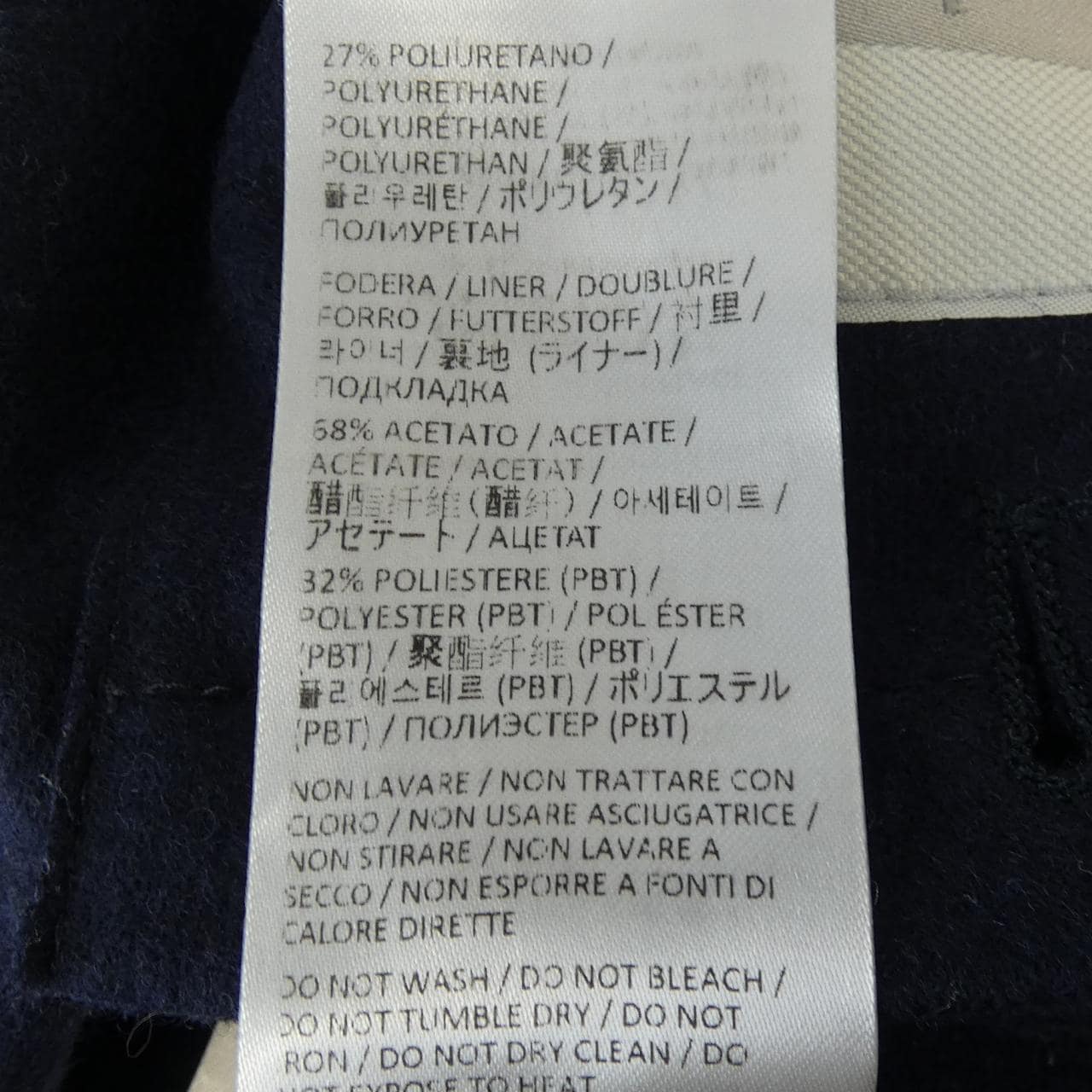 イレブンティ ELEVENTY ジャケット