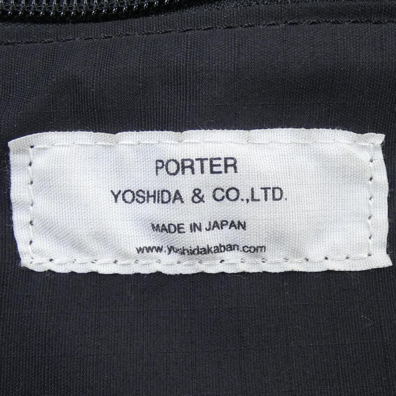 ポーター PORTER FRAME 2WAY BAG