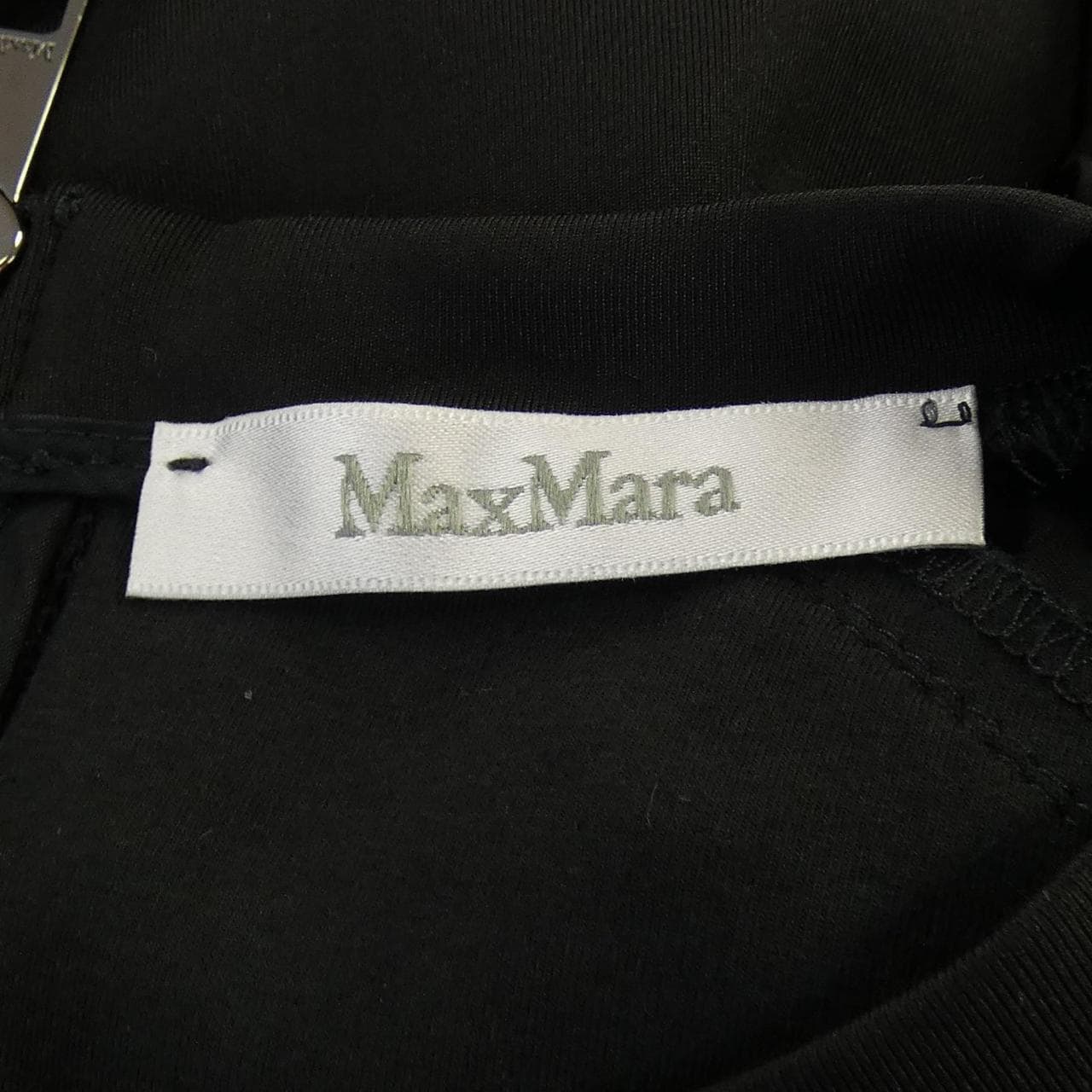 マックスマーラ Max Mara トップス