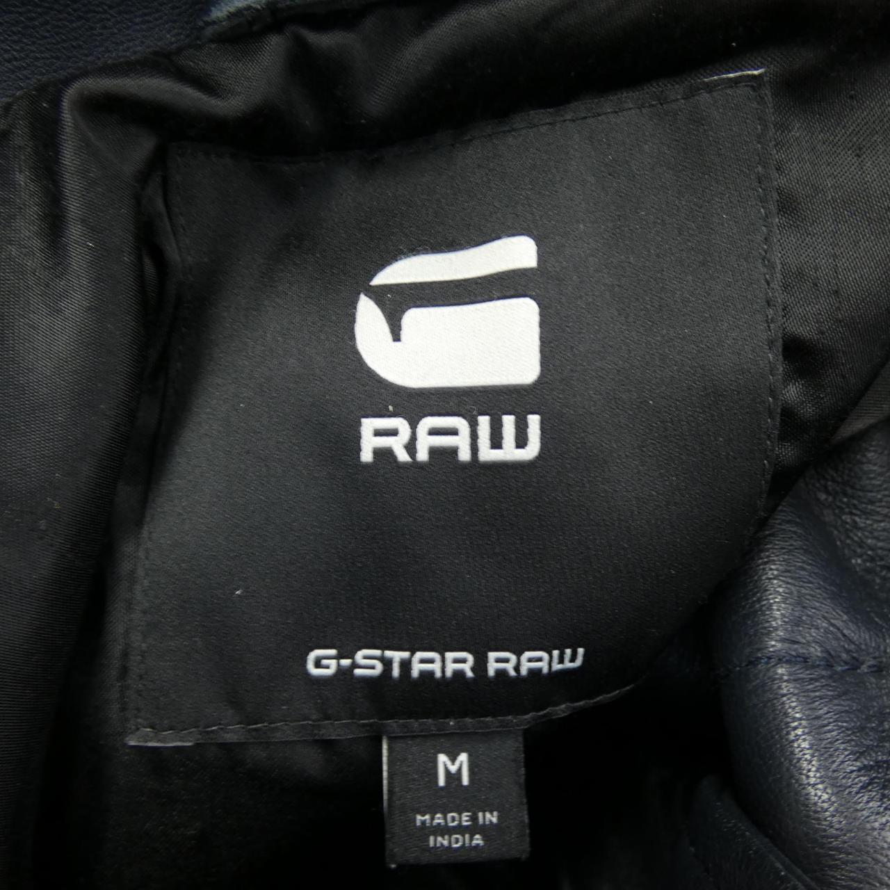 G-Star leather jacket