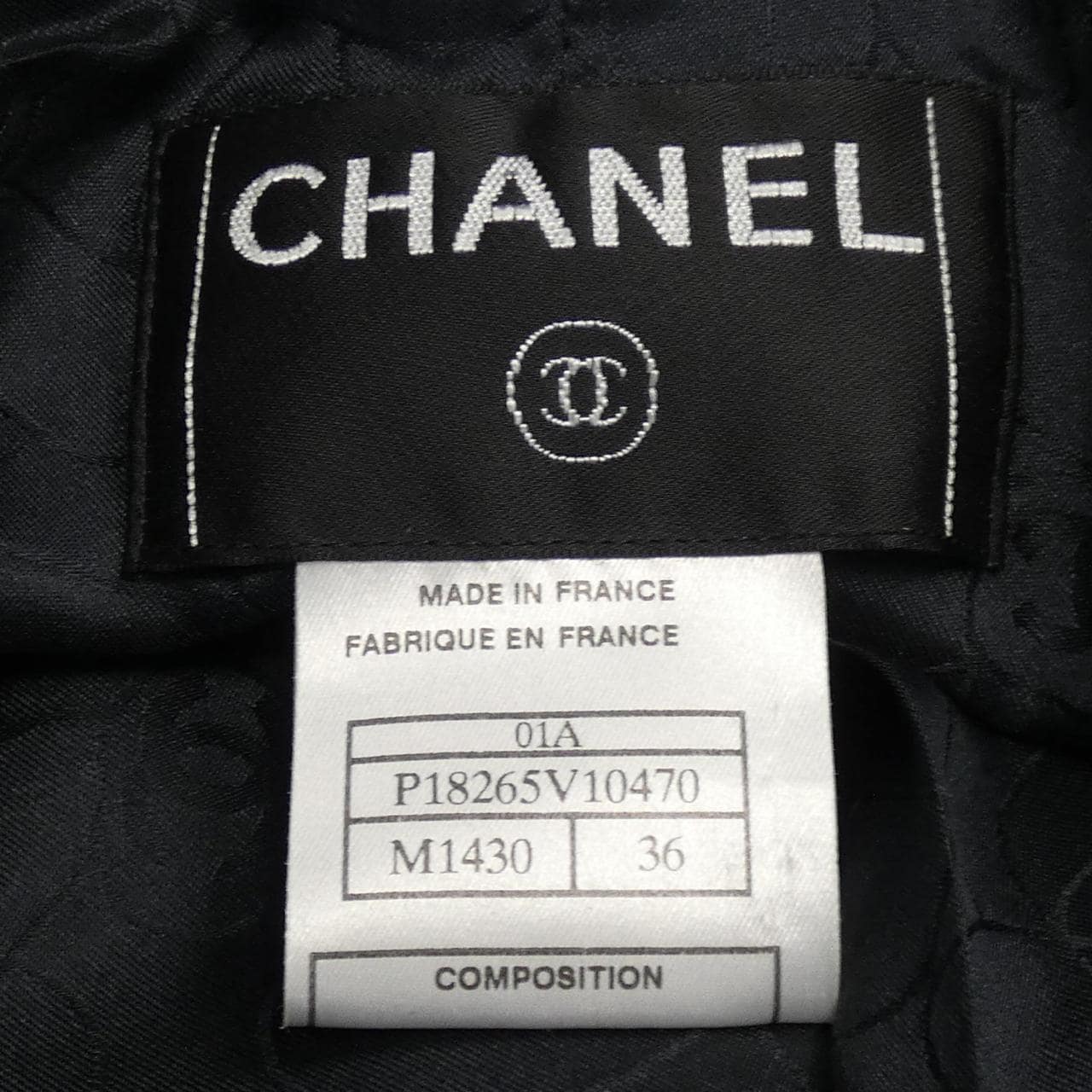 [vintage] CHANEL jacket