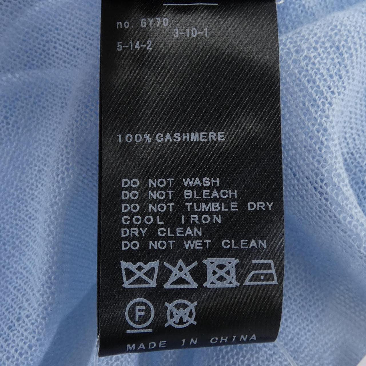 プラージュ Plage STOLE