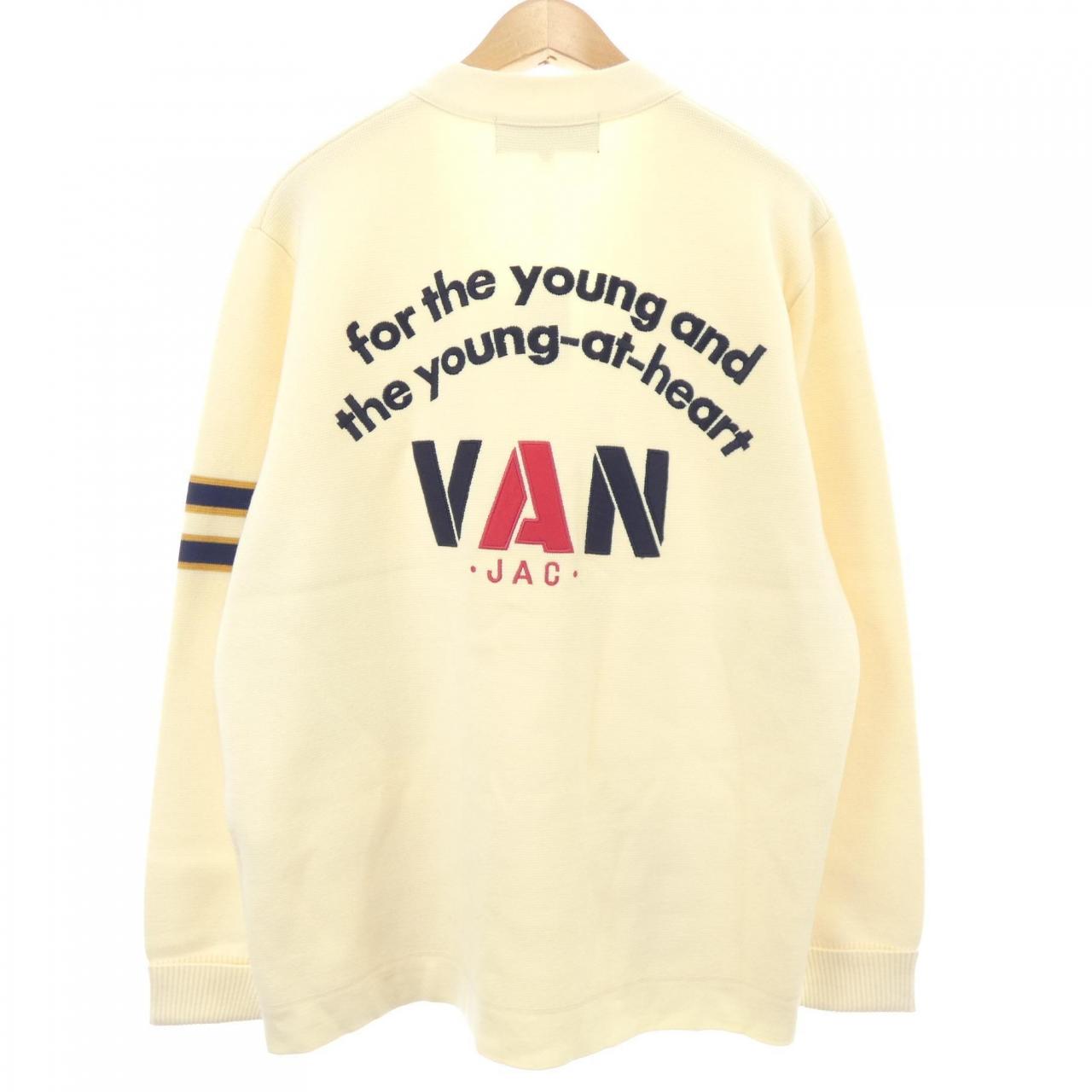 VAN PN-68002 カーディガン