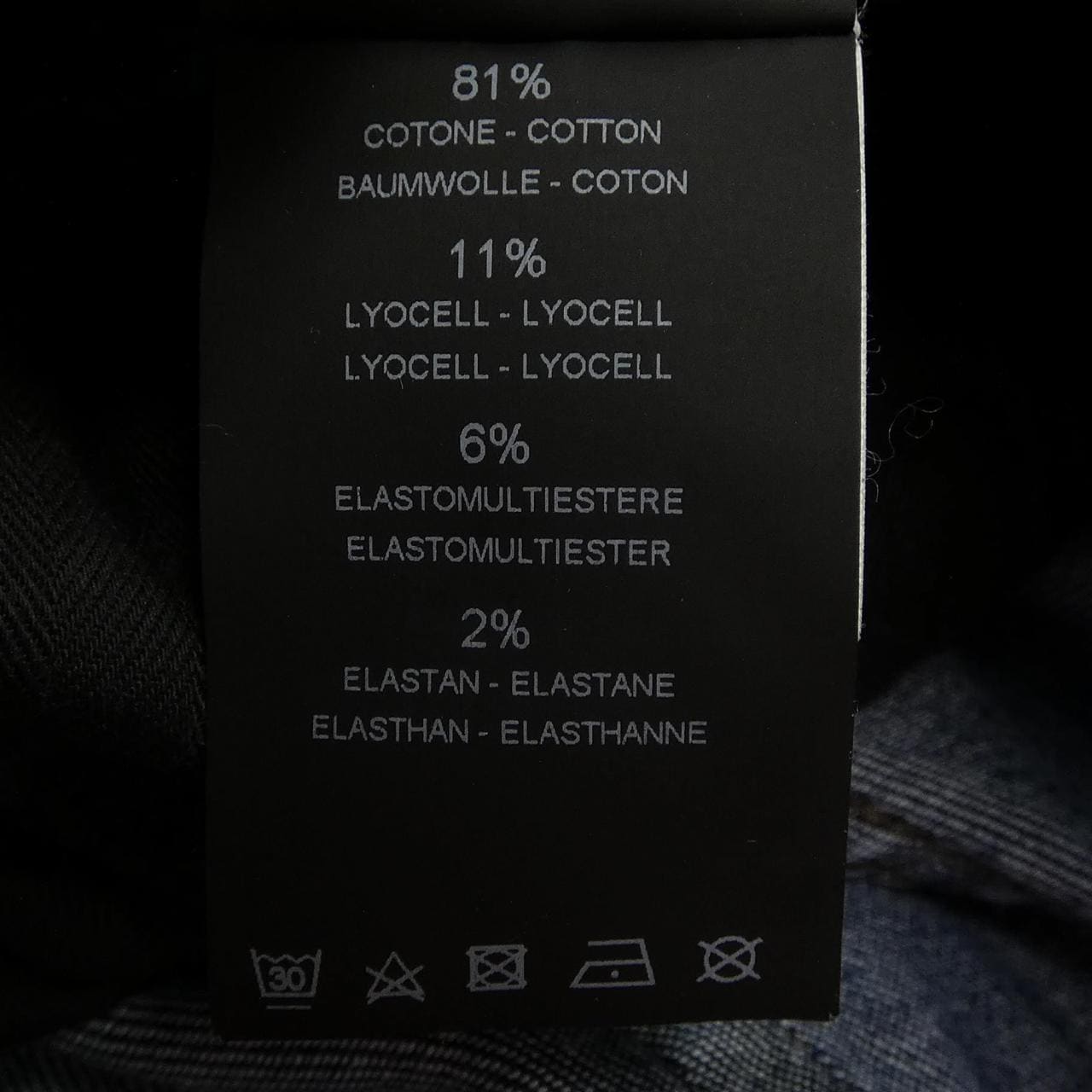 ピーティートリノ PT TORINO ROCK ジーンズ