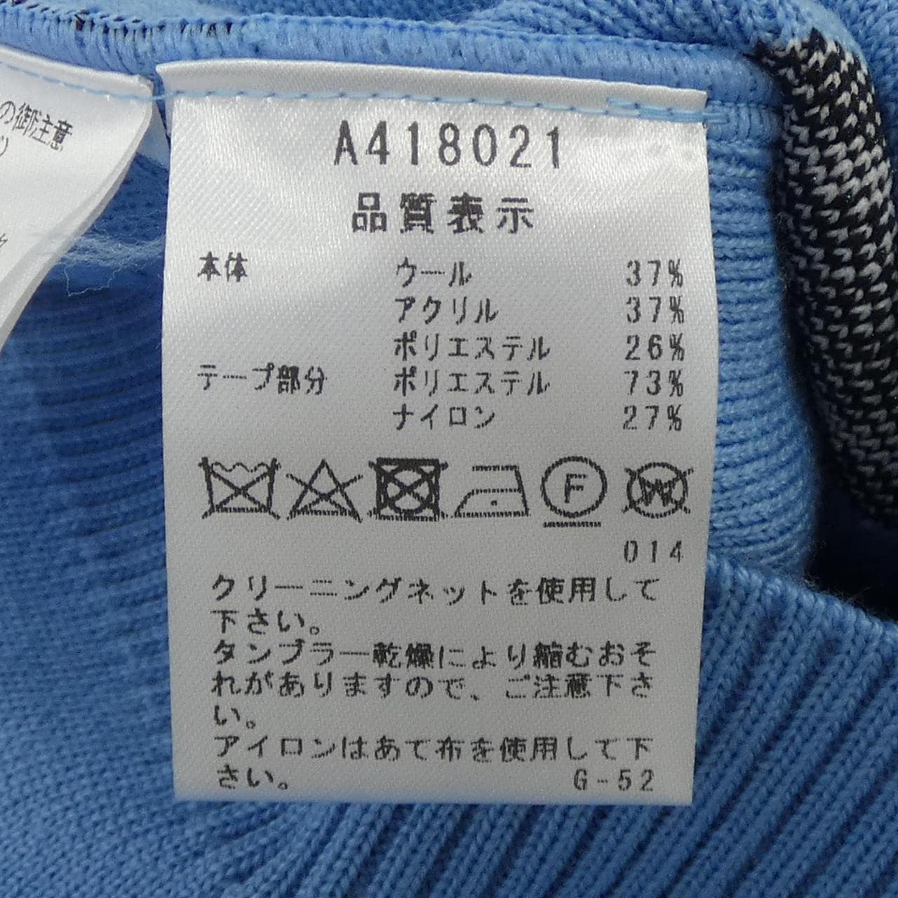 アルチビオ ARCHIVIO ベスト