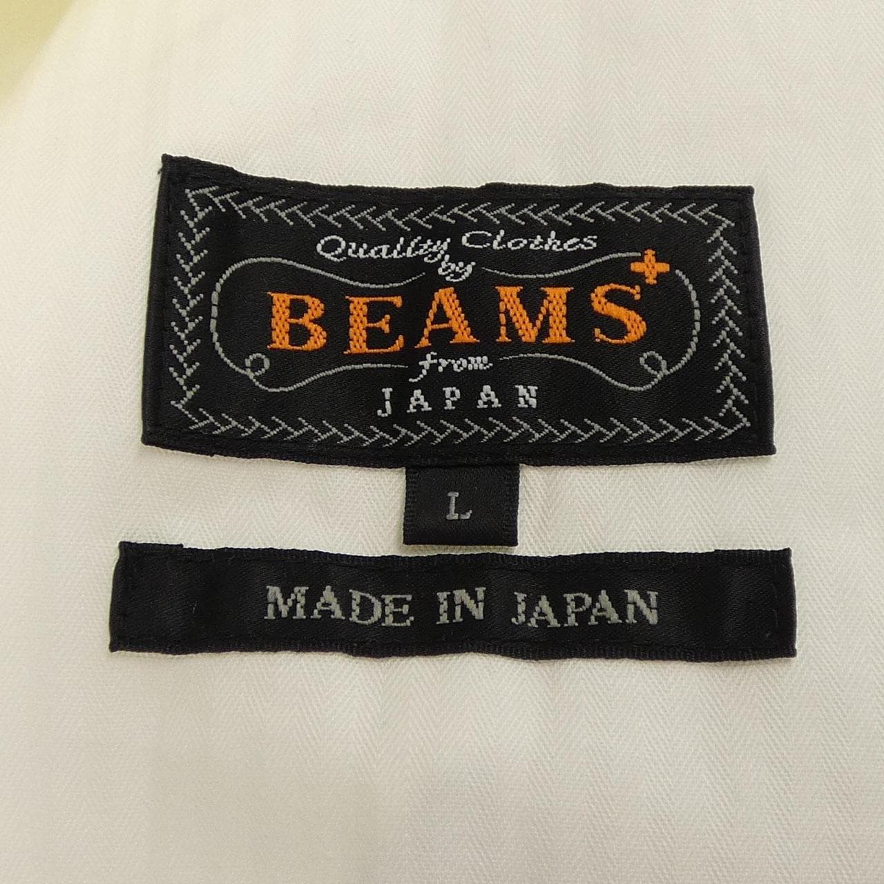 ビームスプラス BEAMS PLUS パンツ