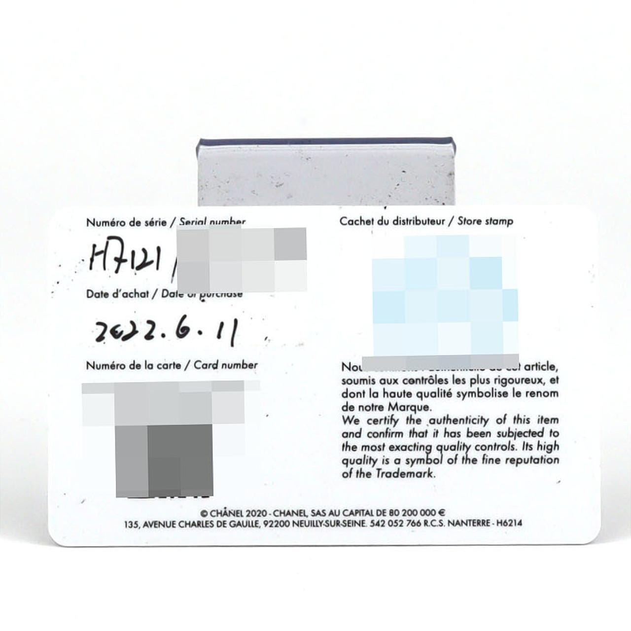 シャネル J12エレクトロ 33mmセラミック LIMITED H7121 セラミック クォーツ