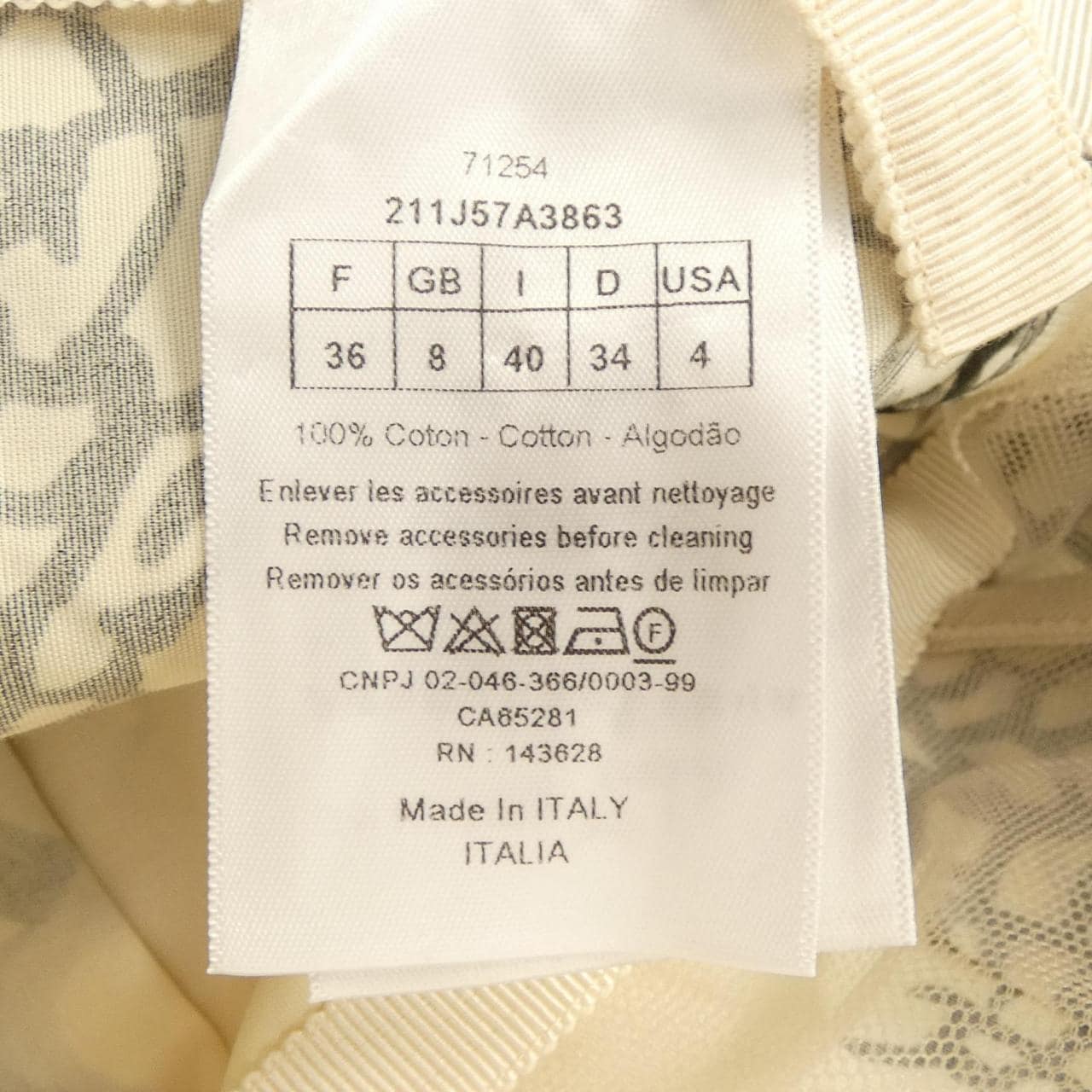 クリスチャンディオール CHRISTIAN DIOR 211J57A3863 スカート