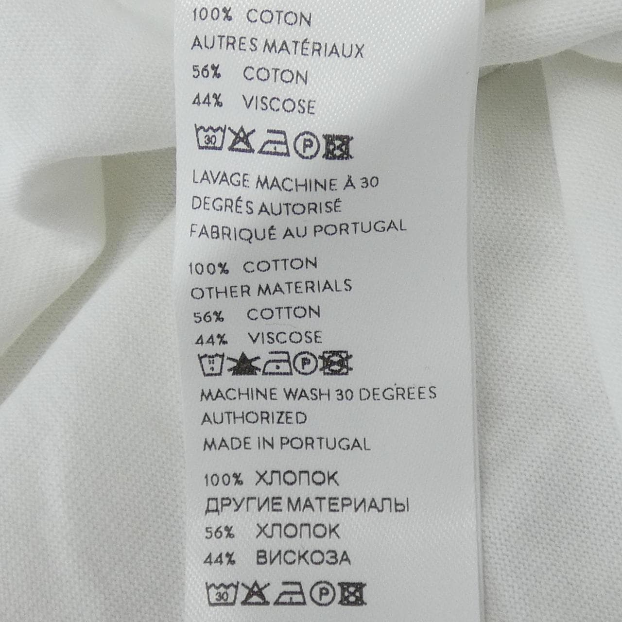 パトゥ PATOU 22A-JE057-9990 Tシャツ