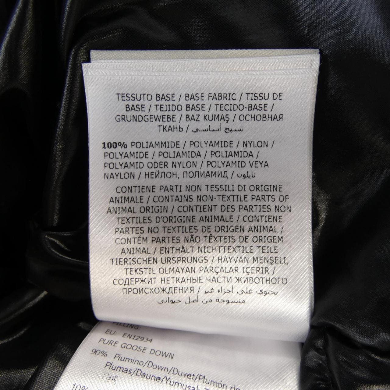 モンクレール MONCLER BADYFUR ダウンジャケット