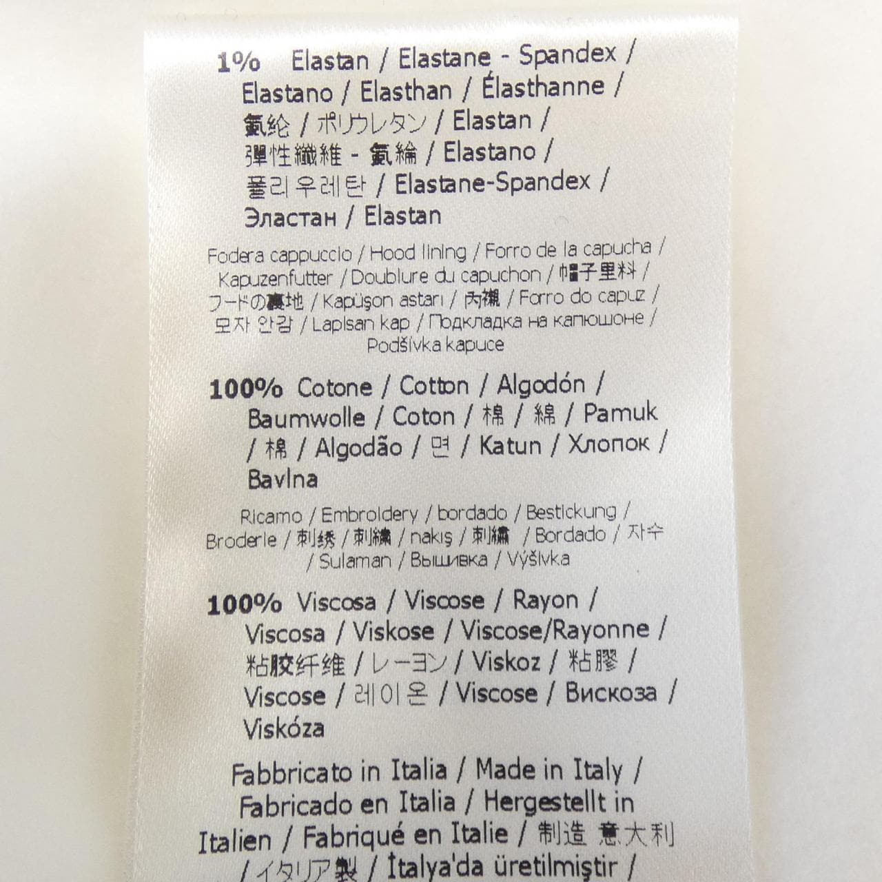 FENDI FENDI FS7069 ASGM PARKER