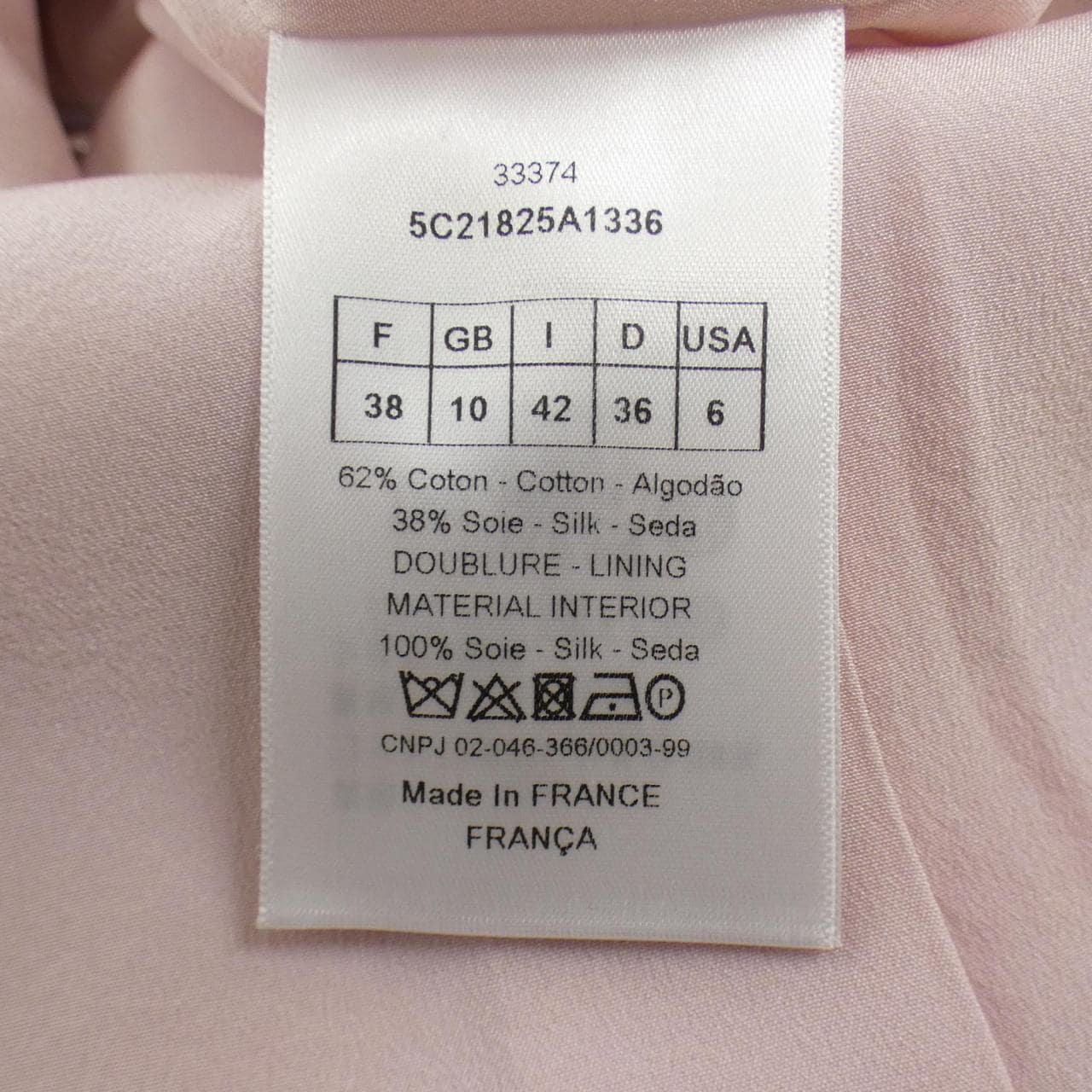 クリスチャンディオール CHRISTIAN DIOR 5C21825A1336 コート