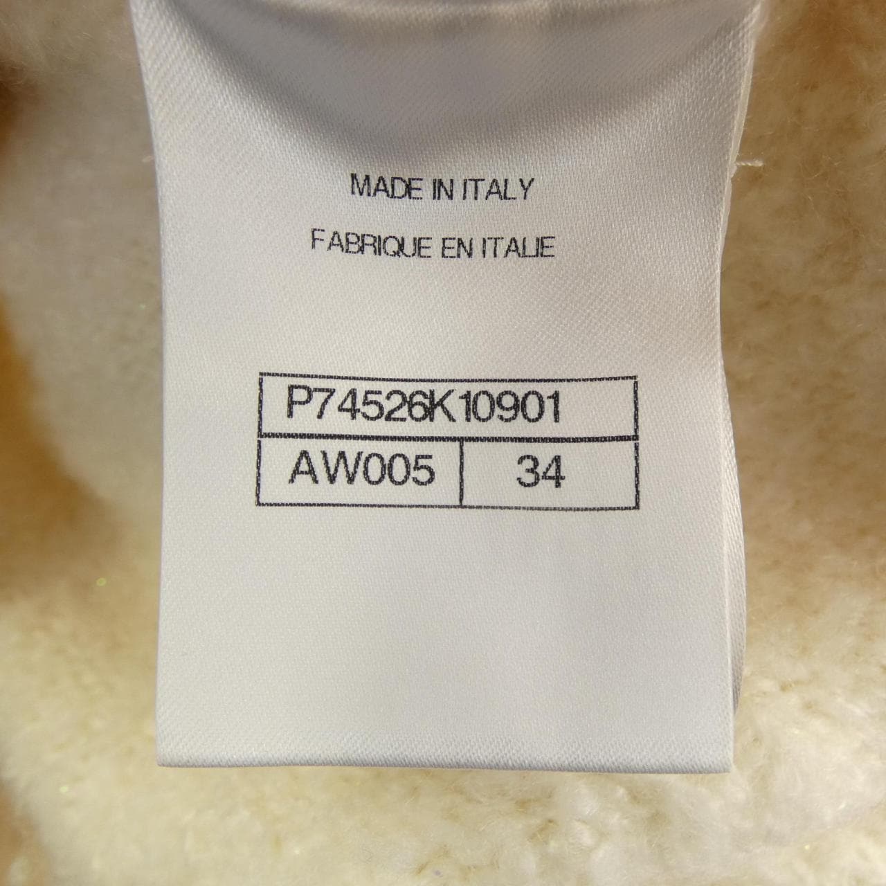 シャネル CHANEL P74526K10901 ニット