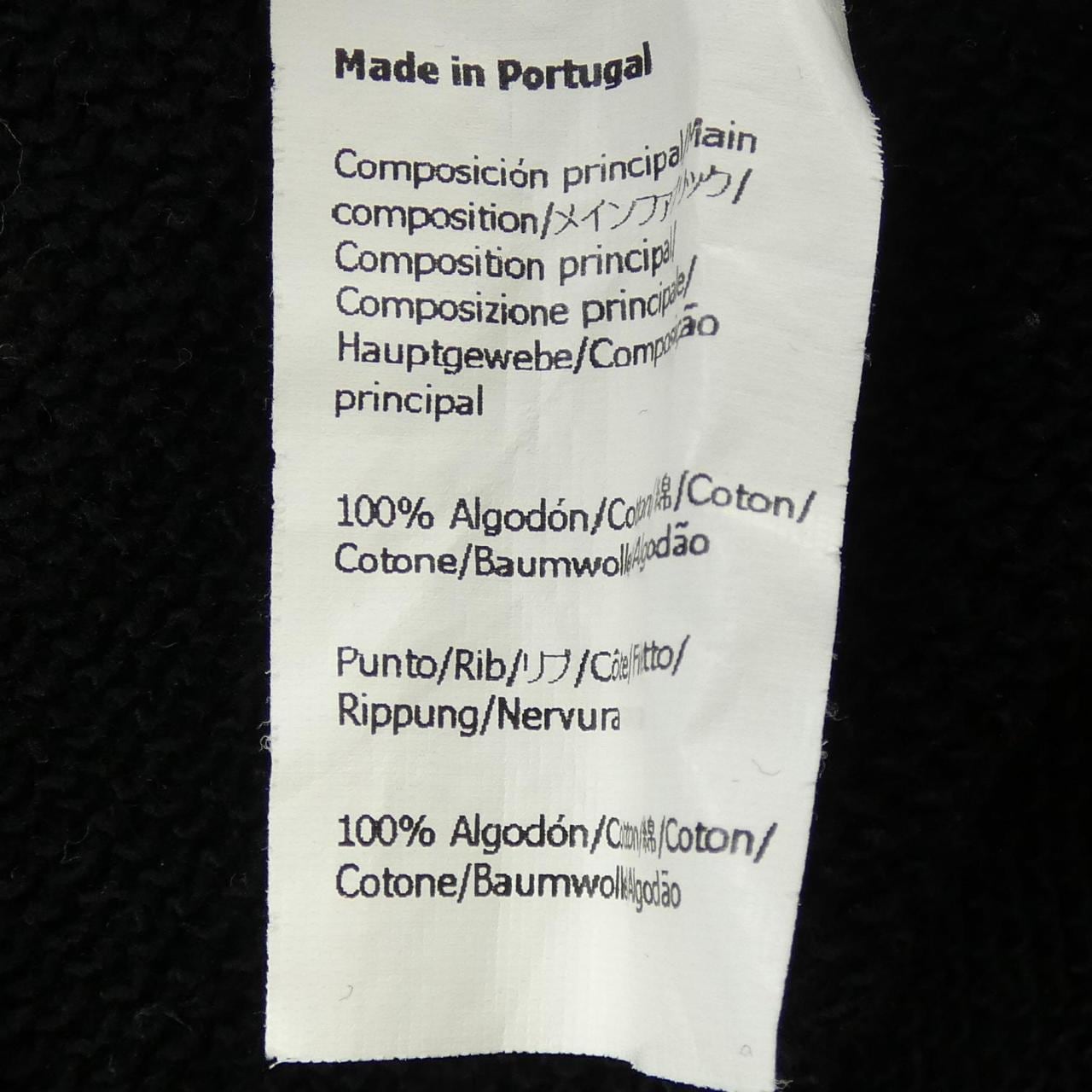 ロエベ LOEWE アナグラム レギュラーフィット スウェットシャツ H526Y24J07 スウェット