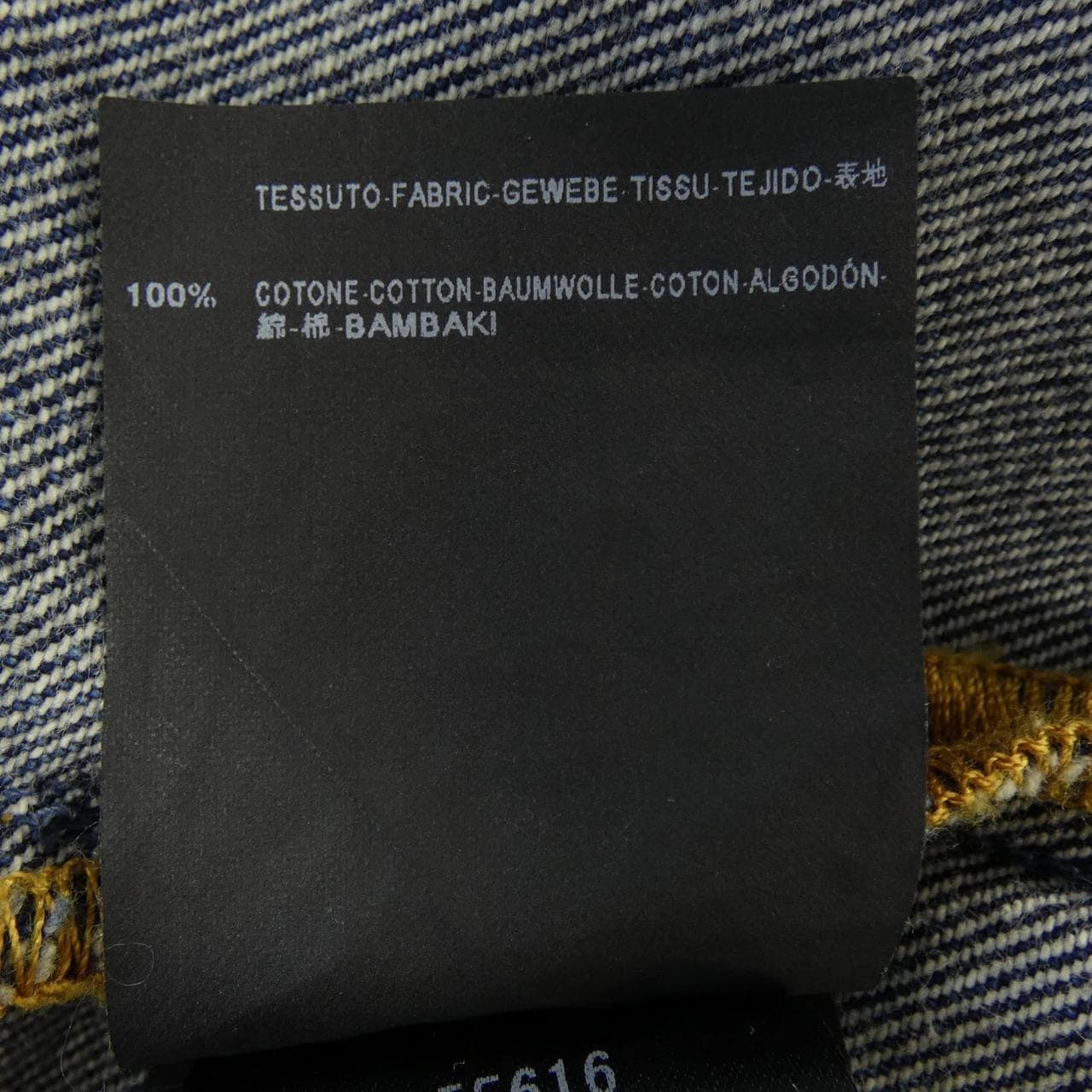 サンローラン SAINT LAURENT 355616 Y866F ジーンズ