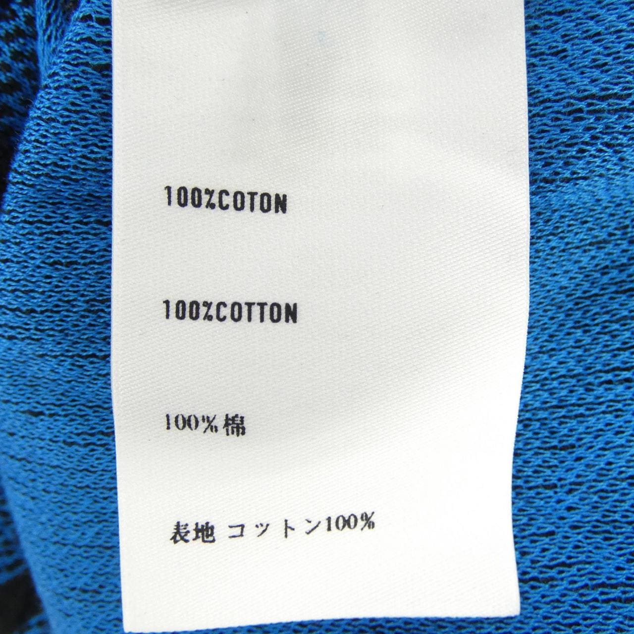 ベルルッティ Berluti R20JPS50 ポロシャツ