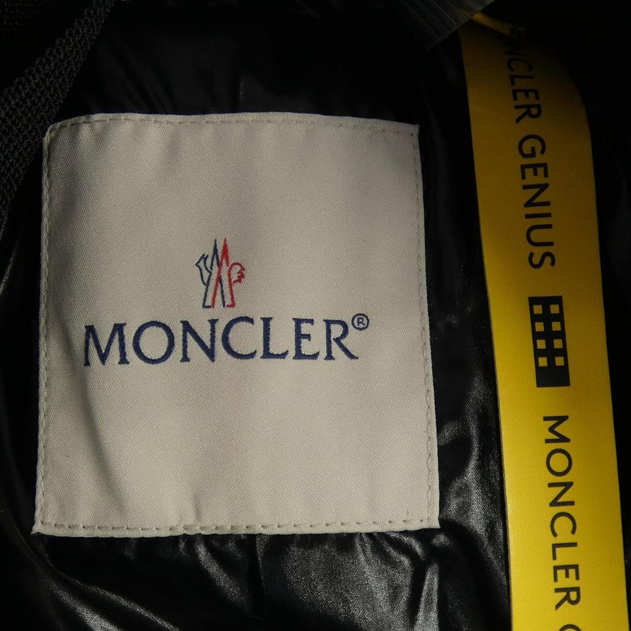 モンクレール ジーニアス MONCLER GENIUS EE72 BY EDWARD ENNINFUL BLAS ダウンジャケット