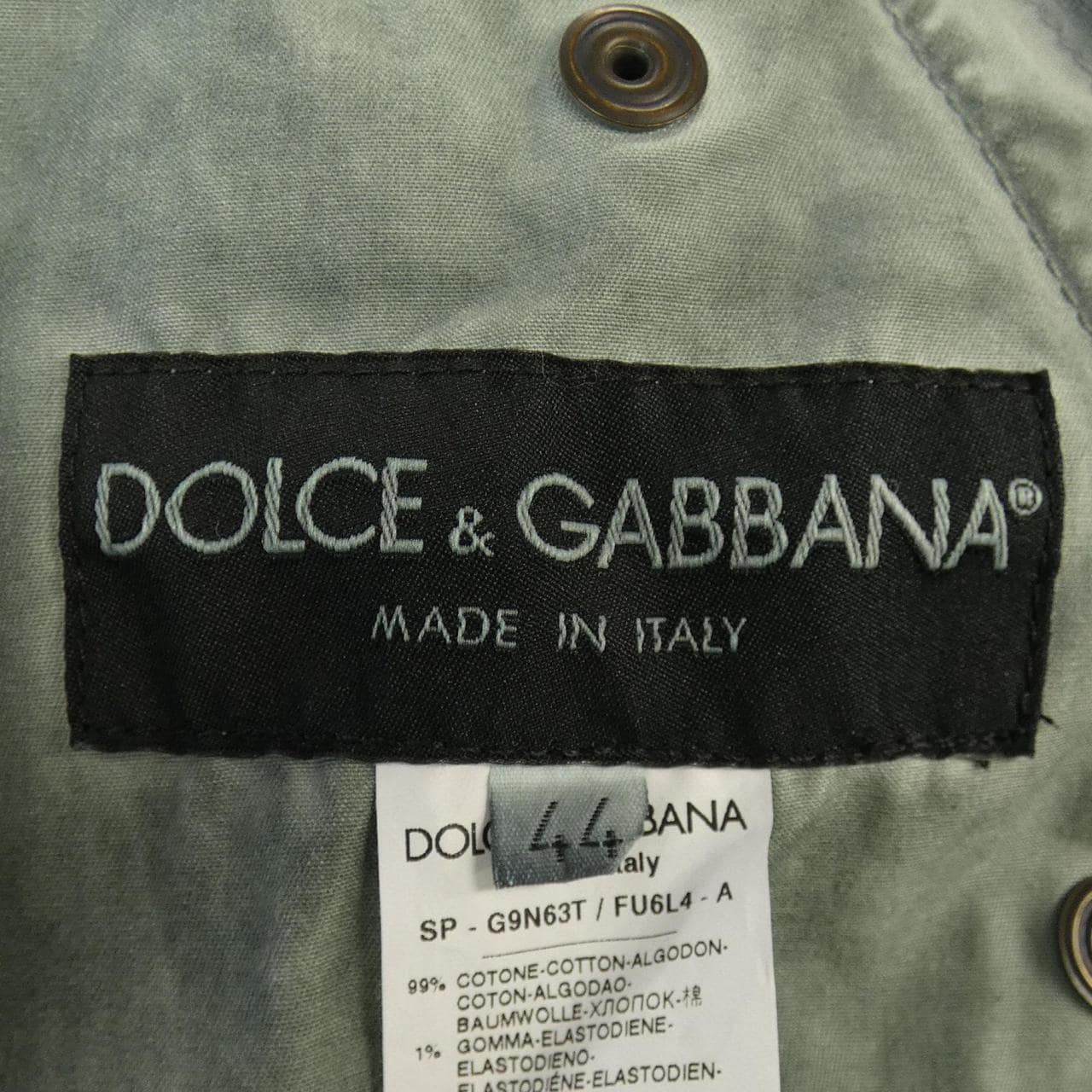 ドルチェアンドガッバーナ DOLCE&GABBANA ブルゾン