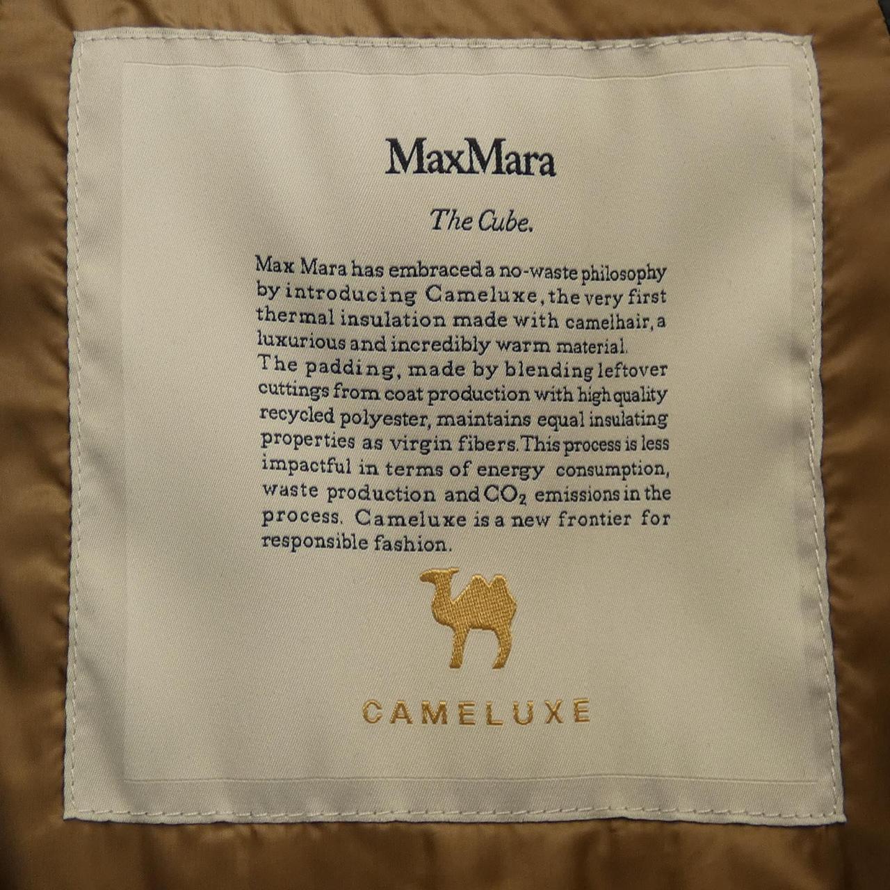 マックスマーラ Max Mara ロングベスト