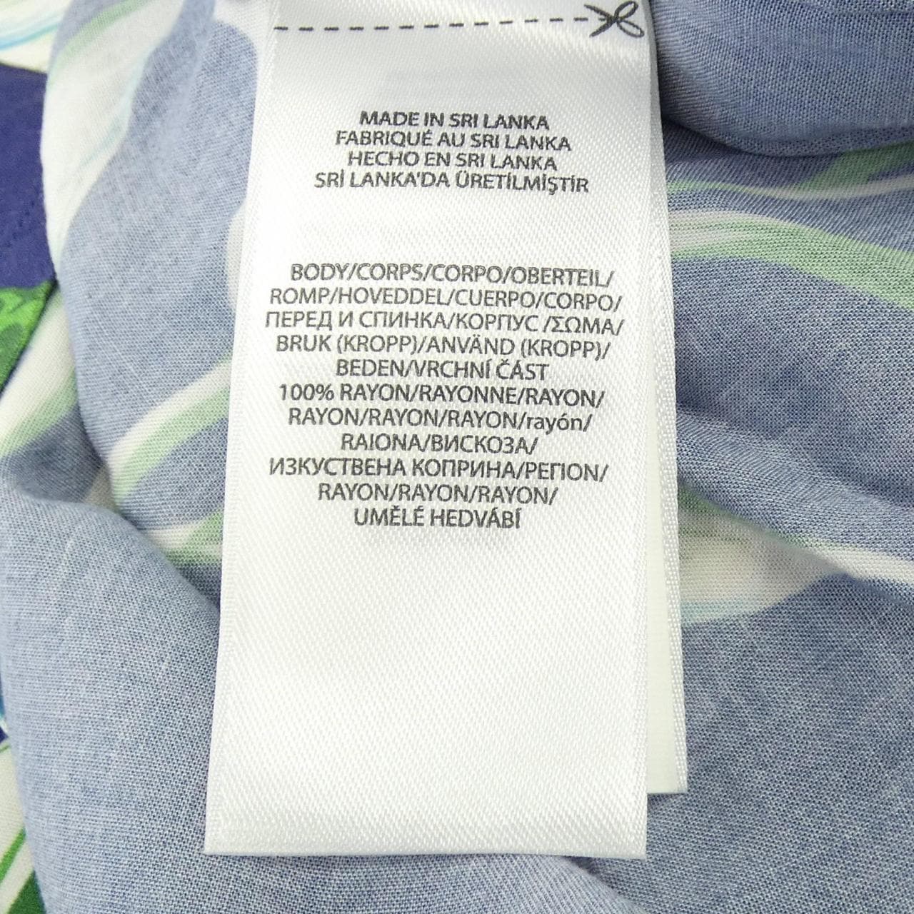 ポロラルフローレン POLO RALPH LAUREN LIMITED EDITION シャツ