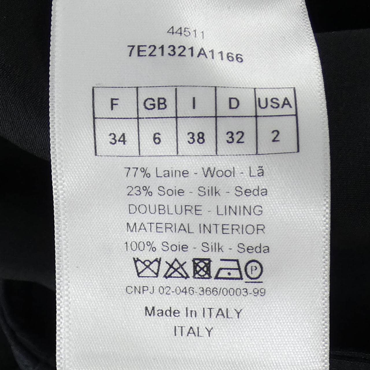 クリスチャンディオール CHRISTIAN DIOR 7E21321A1166 スカート