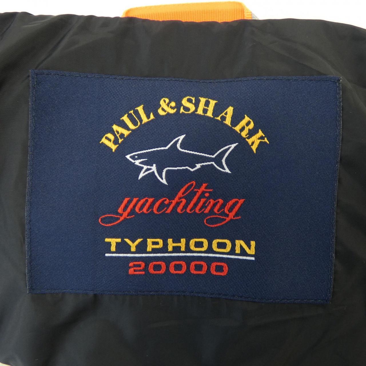 ポールアンドシャーク PAUL&SHARK ブルゾン