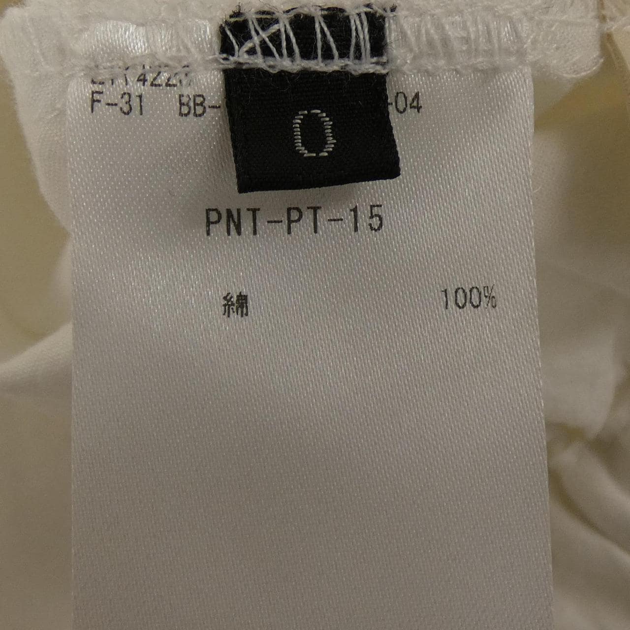 PROTAGONISTA パンツ