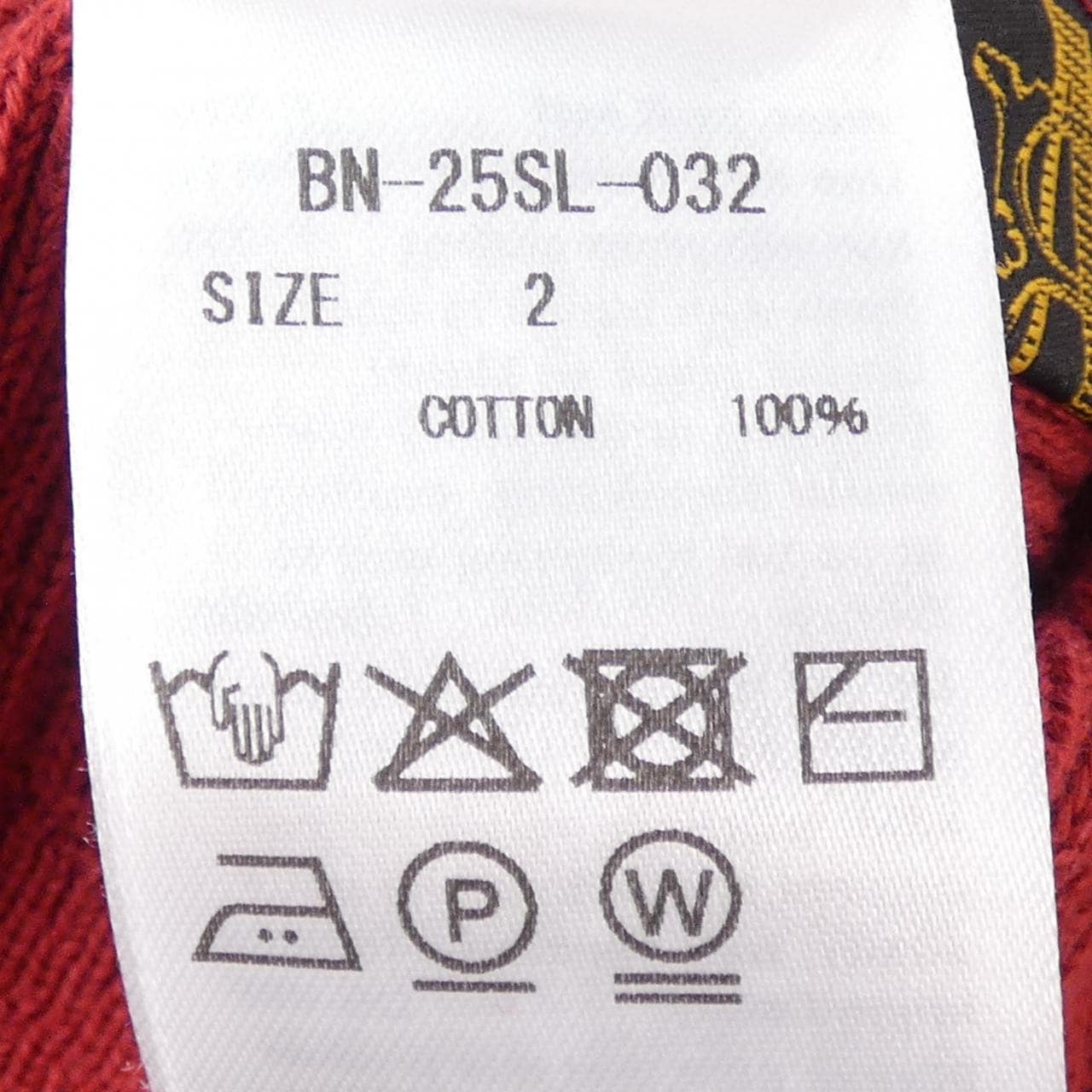 バトナー BATONER BN-25SL-032 ニット