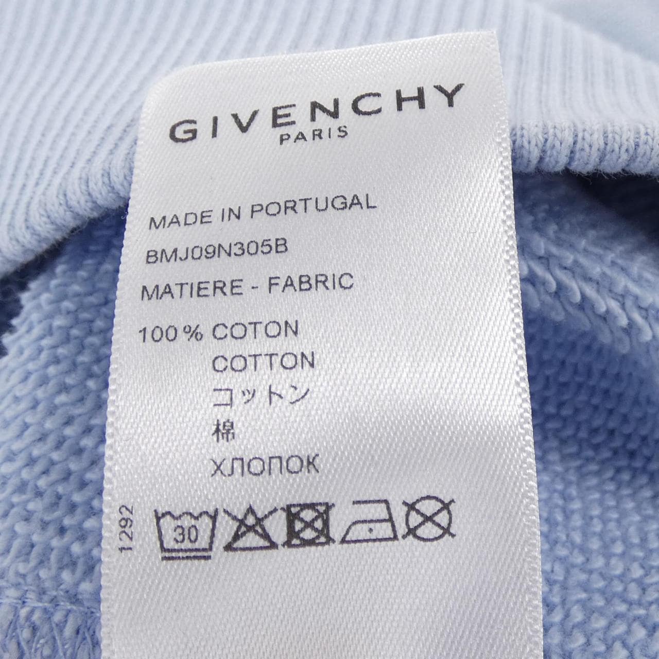 ジバンシー GIVENCHY BMJ09N305B スウェット