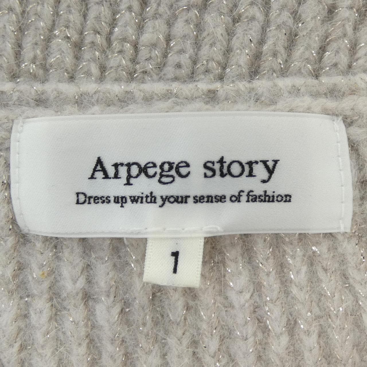 アルページュストーリー Arpege story 13464510 ニット