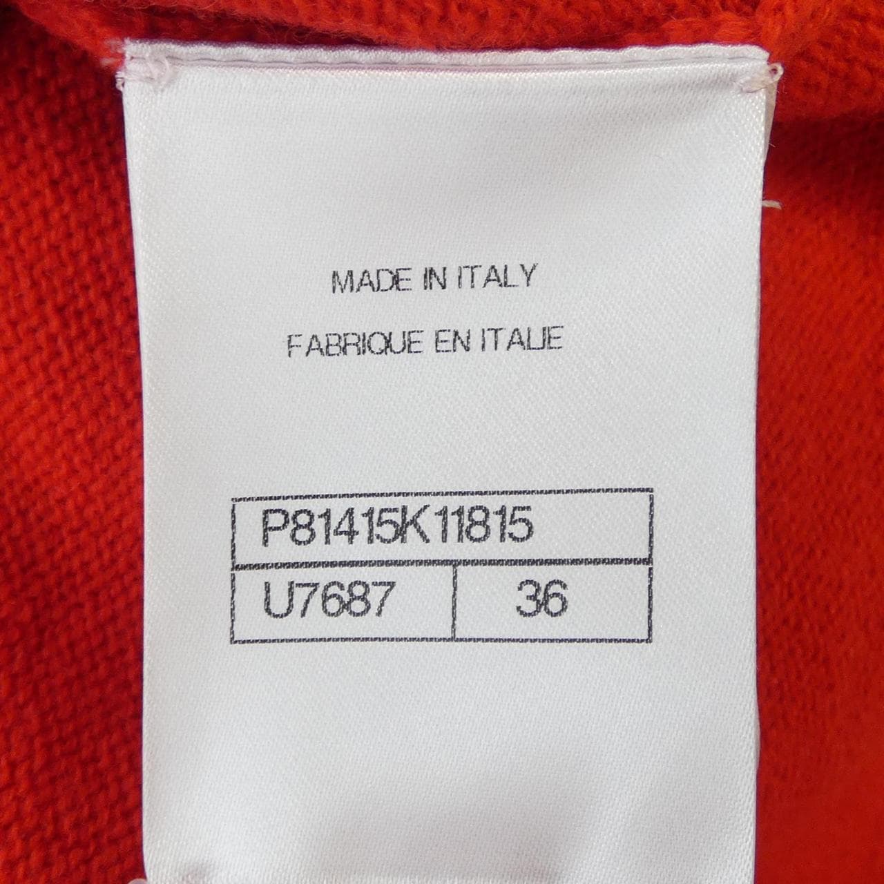 シャネル CHANEL LOOK24 P81415K11815 26P ニット