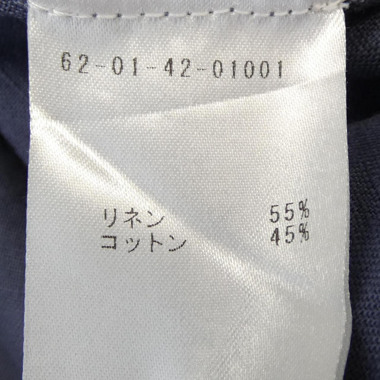 エリッコフォルミコラ ERRICO FORMICOLA 62-01-42-01001 シャツ