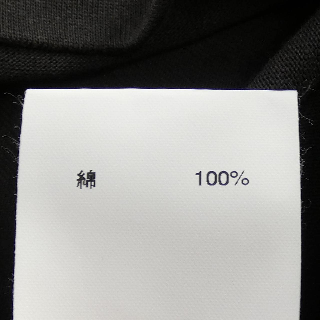 オーベット AUBETT Tシャツ