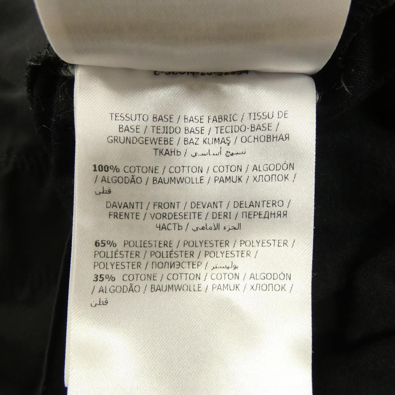 モンクレール MONCLER ABITO ワンピース
