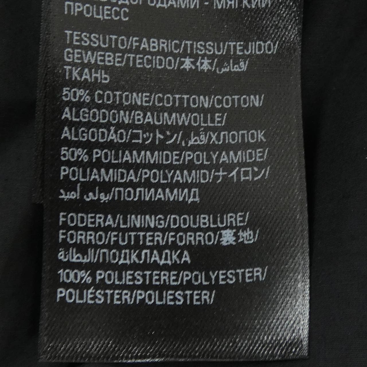 バレンシアガ BALENCIAGA 857734 TPQ38 ブルゾン