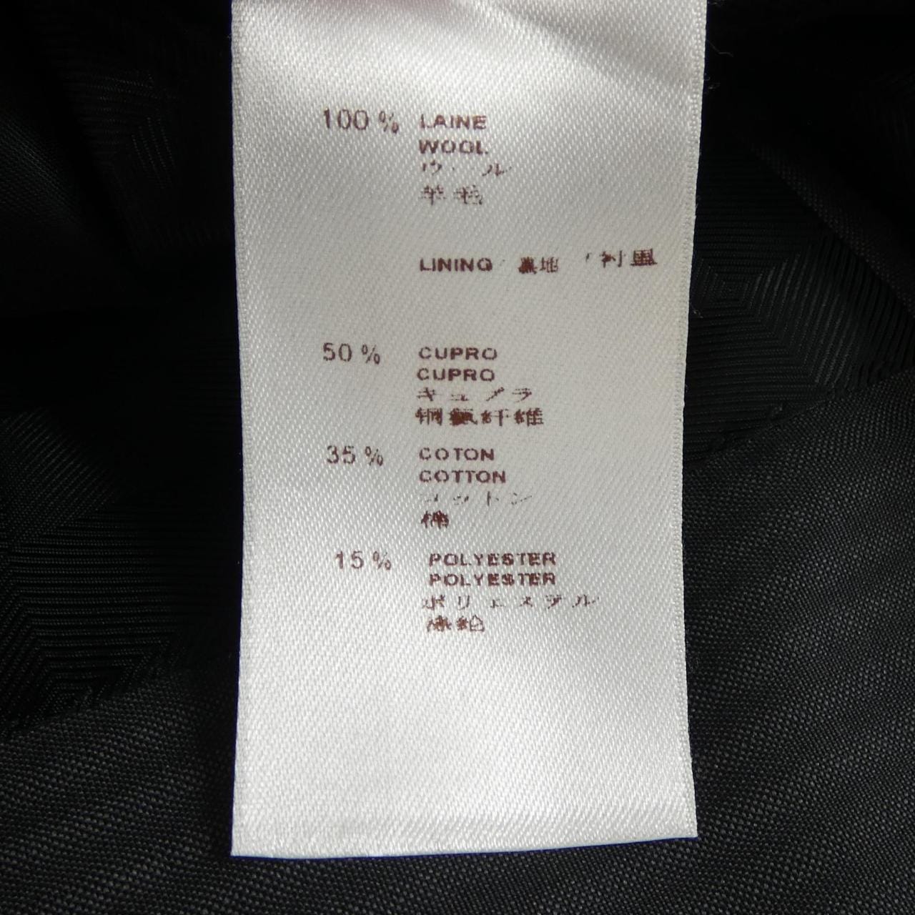 ルイヴィトン LOUIS VUITTON H1C9NAWX9 スーツ